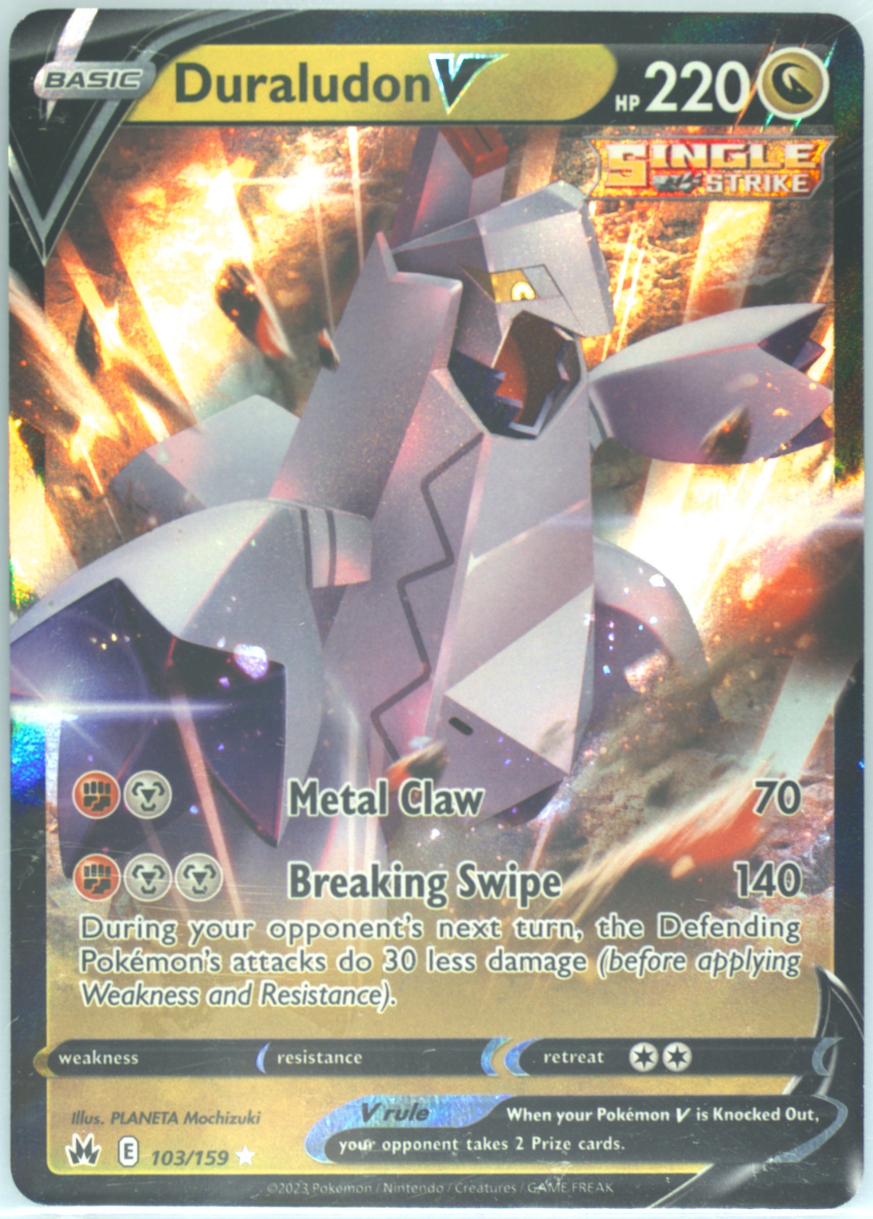 pokemon duraludon card POKÉMON CARD GAME S7D 082/067 HR Duraludon VMAX main image 1