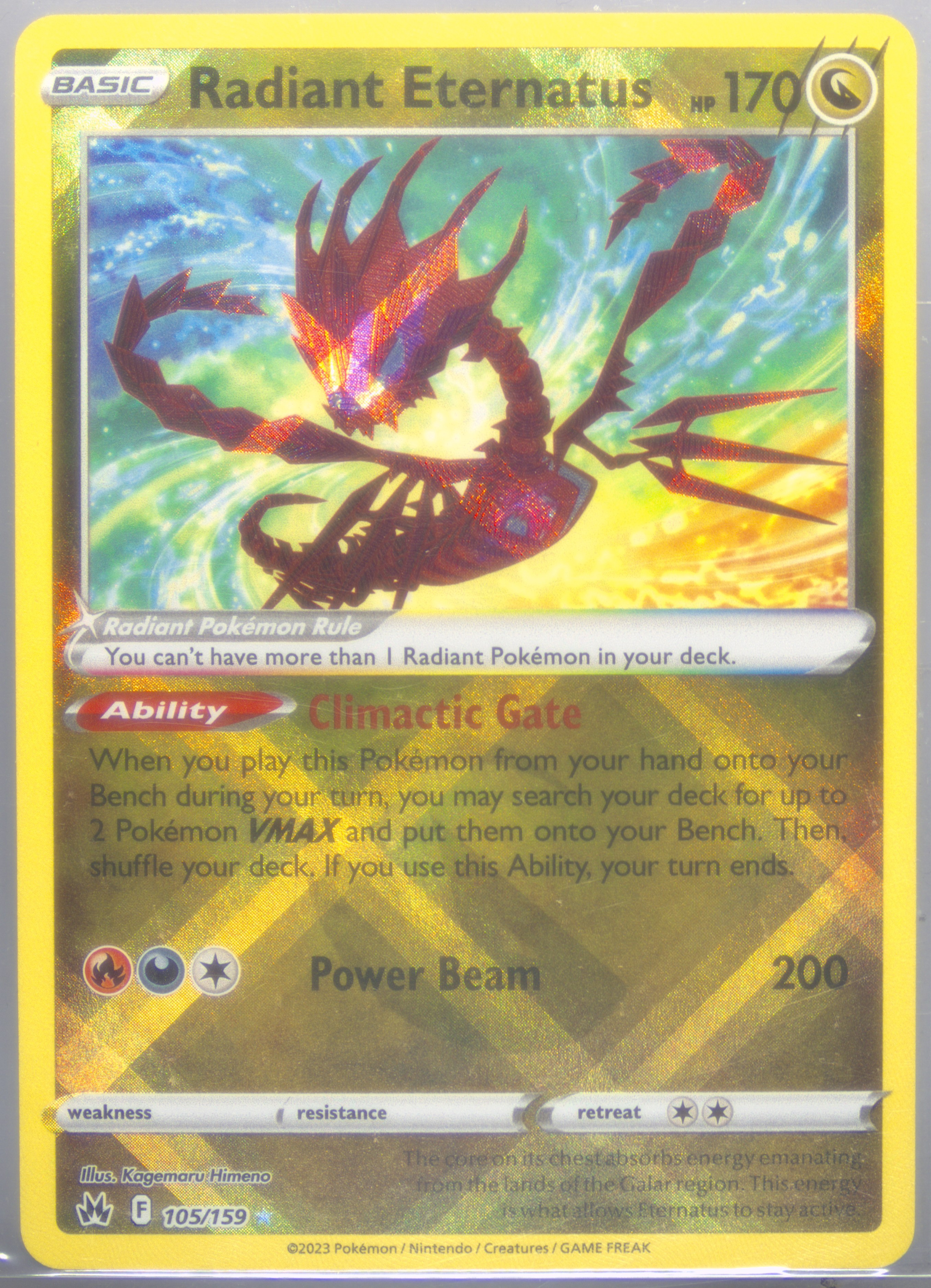 pokemon turtonator card Turtonator - 29/202