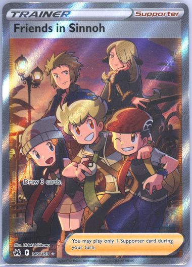 Auction Prices Realized Tcg Cards 2023 Pokemon Sword And