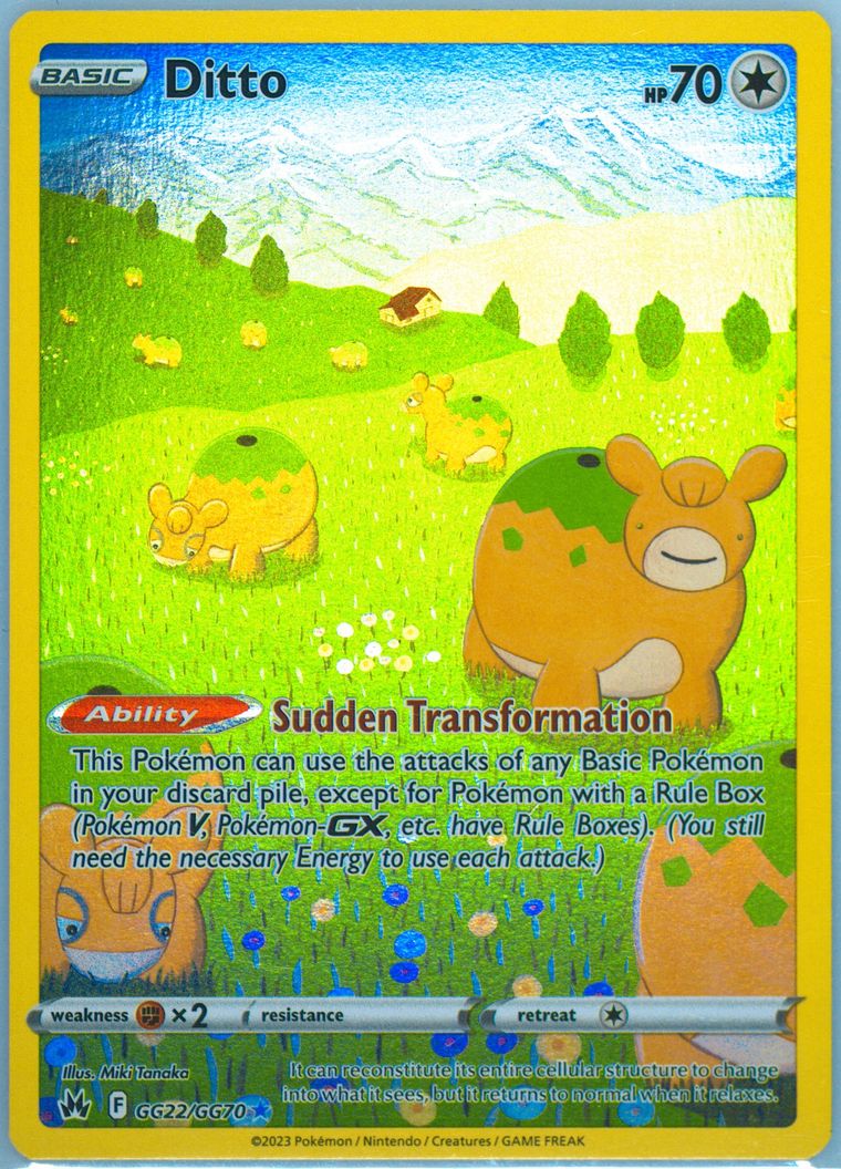 Full Art/Ditto