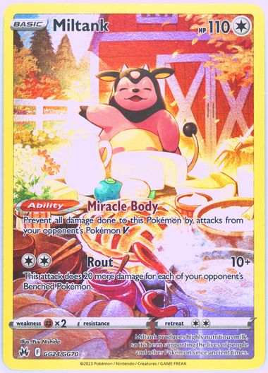 Auction Prices Realized Tcg Cards 2023 POKEMON SWORD AND SHIELD