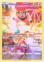 Full Art / Miltank #gg24