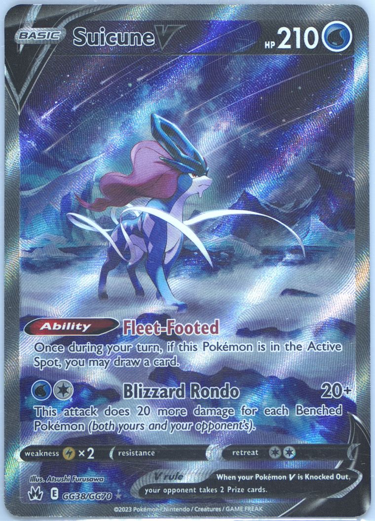 Full Art/Suicune V