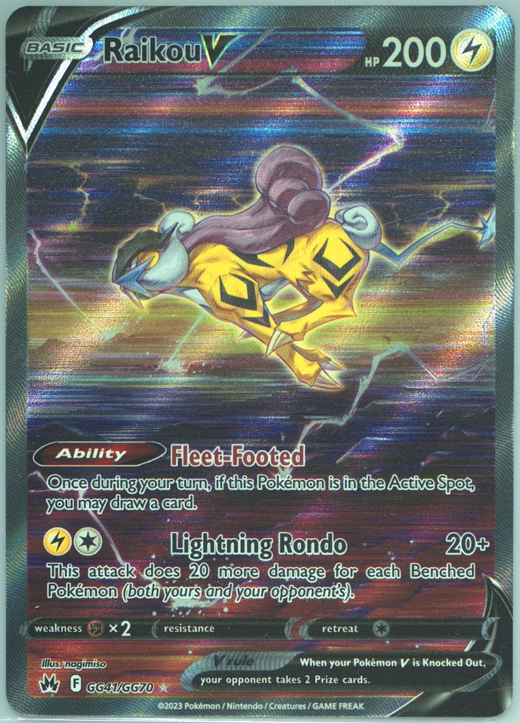 Full Art/Raikou V