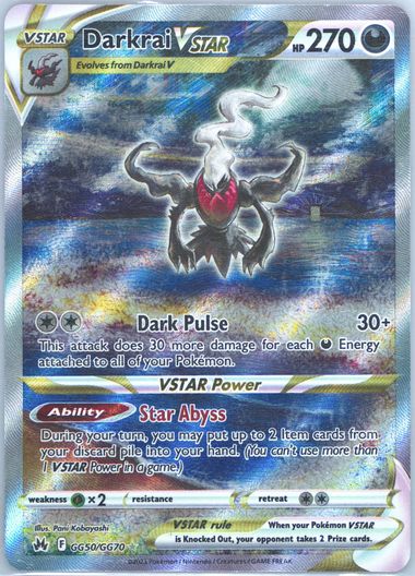 Auction Prices Realized Tcg Cards 2023 Pokemon Sword And