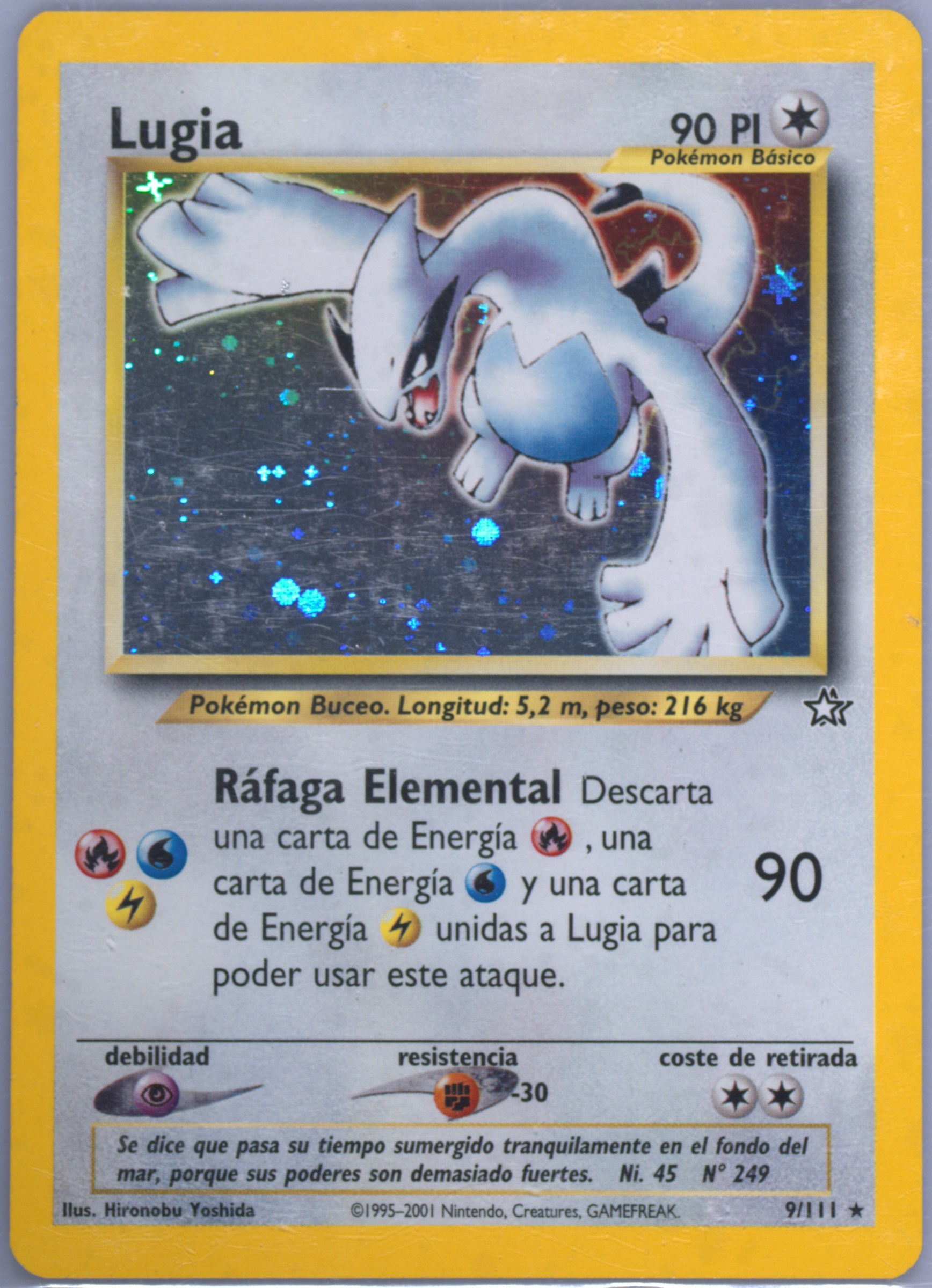 pokemon cards arizona Vintage Uncommon (Spanish) main image 0