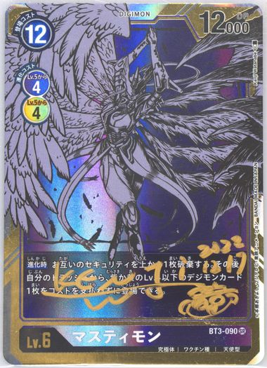 xy ancient origins booster box POKEMON TCG XY Ancient Origins Blister – The Games Corner