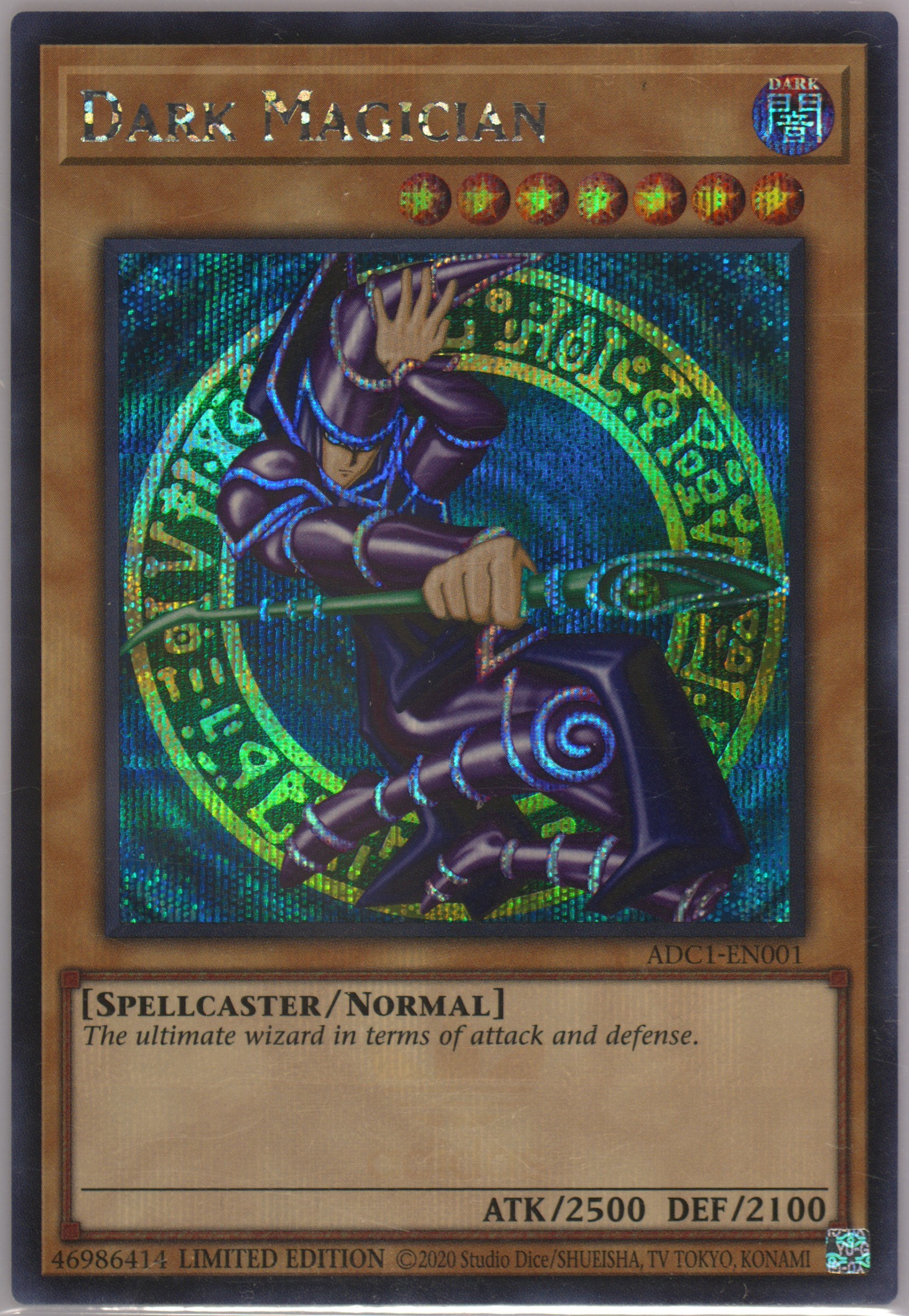 yugioh porn cards Dark Magician MVP1-ENSV3 Yu-Gi-Oh! Card