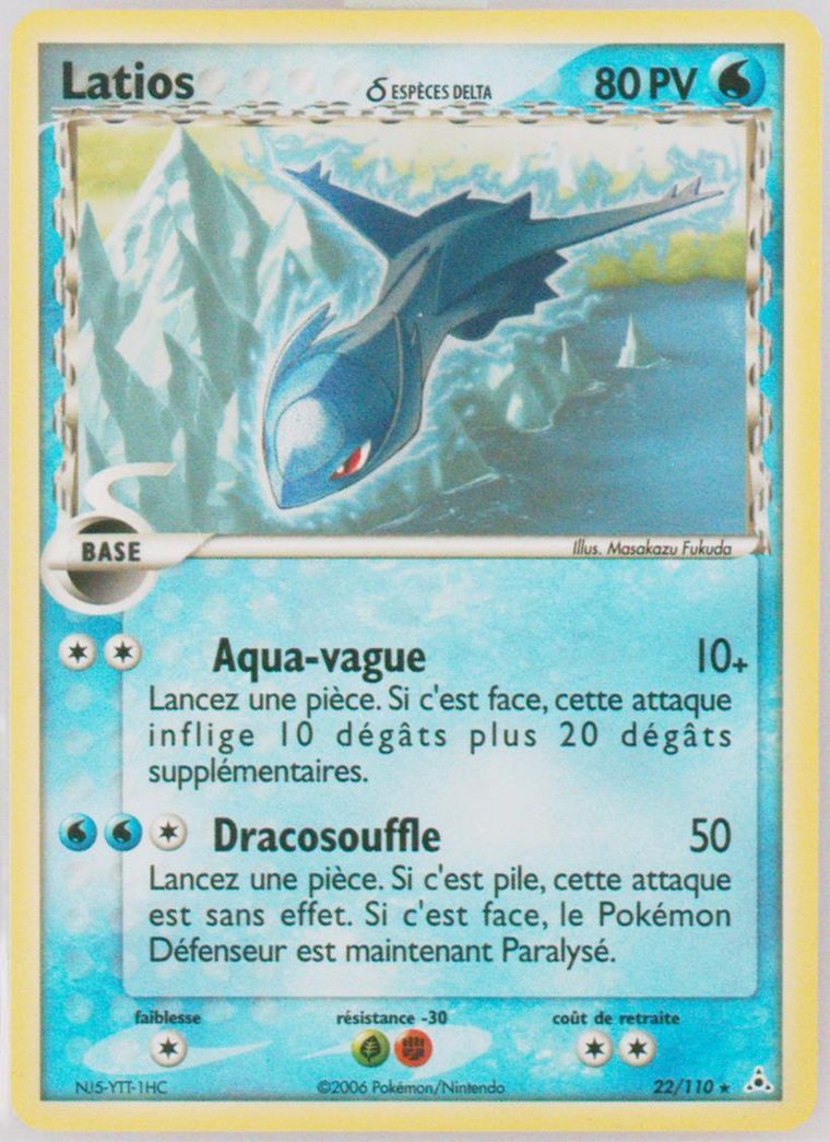 Latios-Holo (Holon Phantoms)