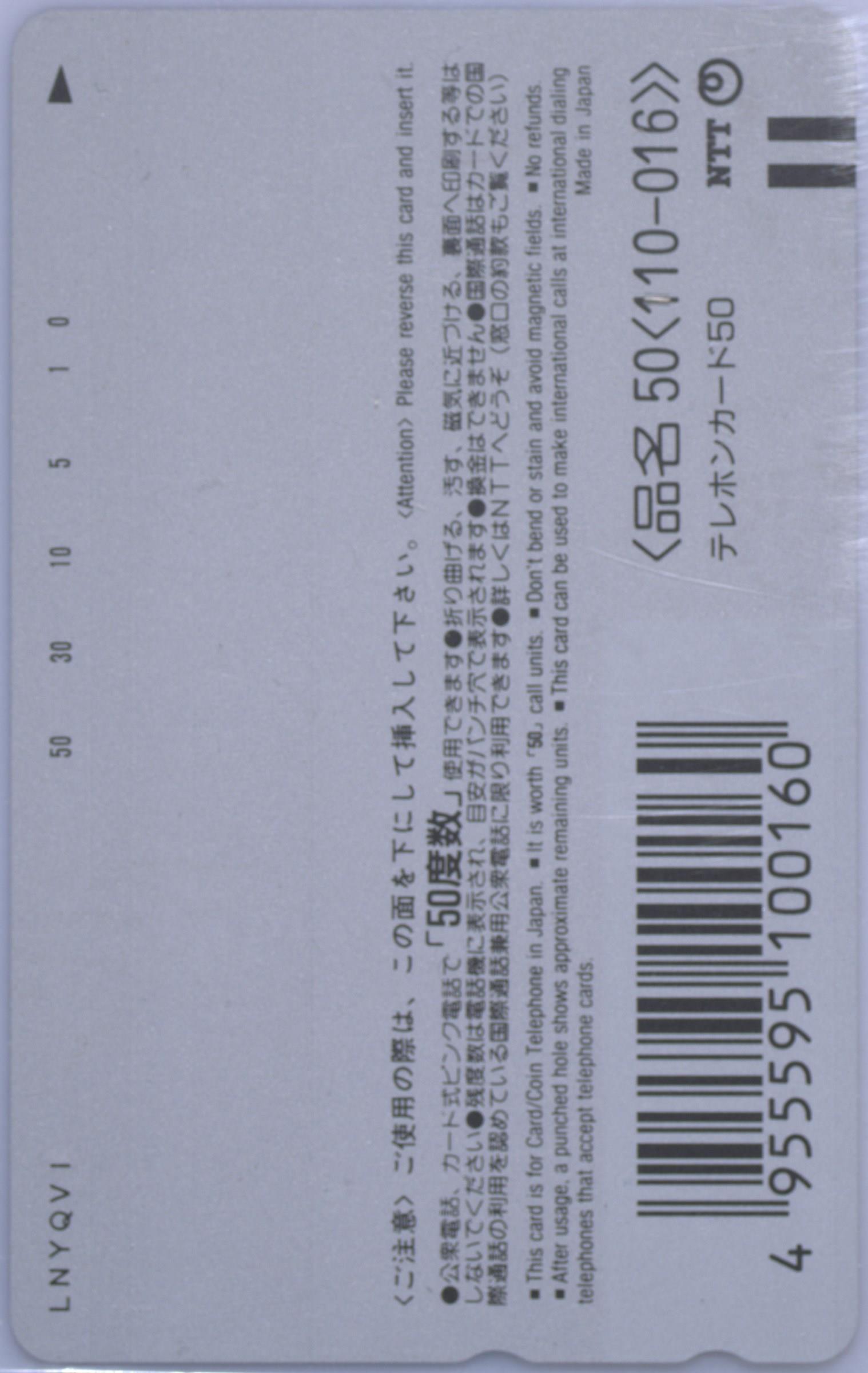 Spec Details