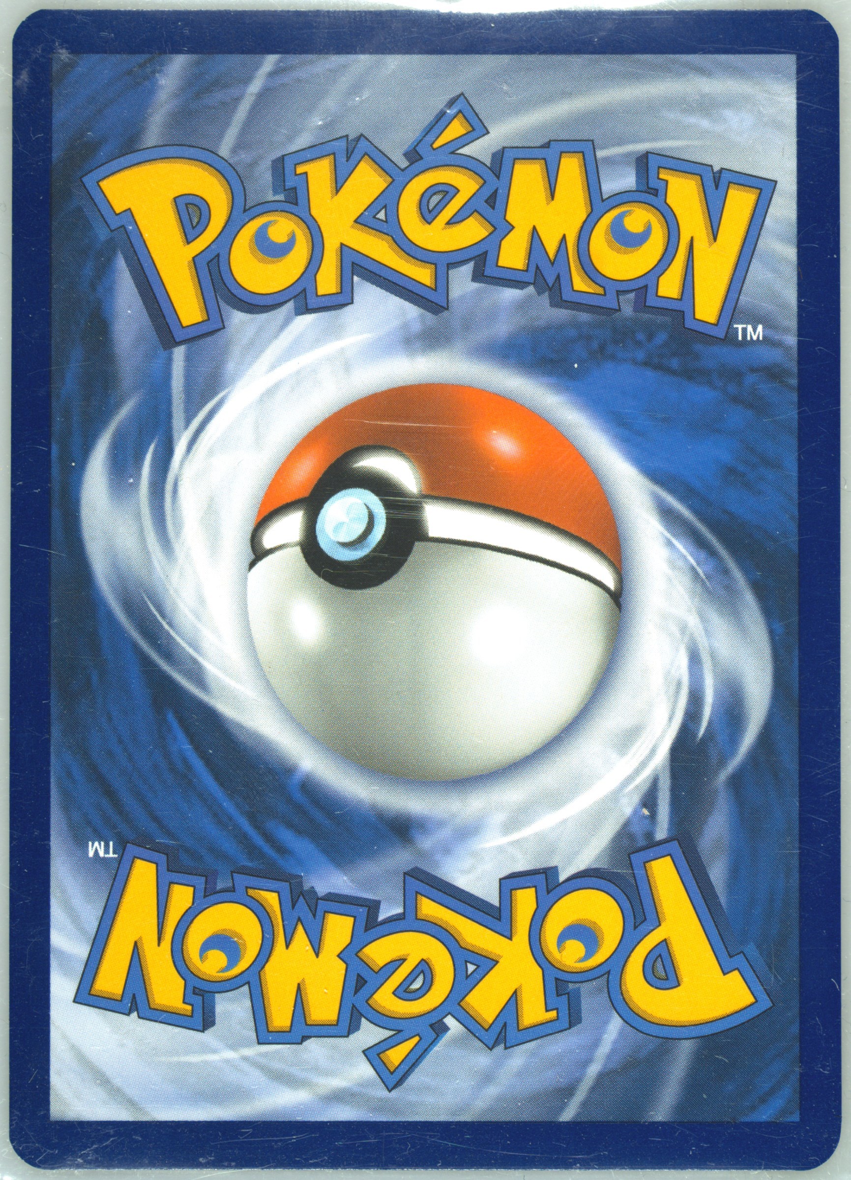 charizard pokemon card stage 2 value Dragonite 050/071 RR