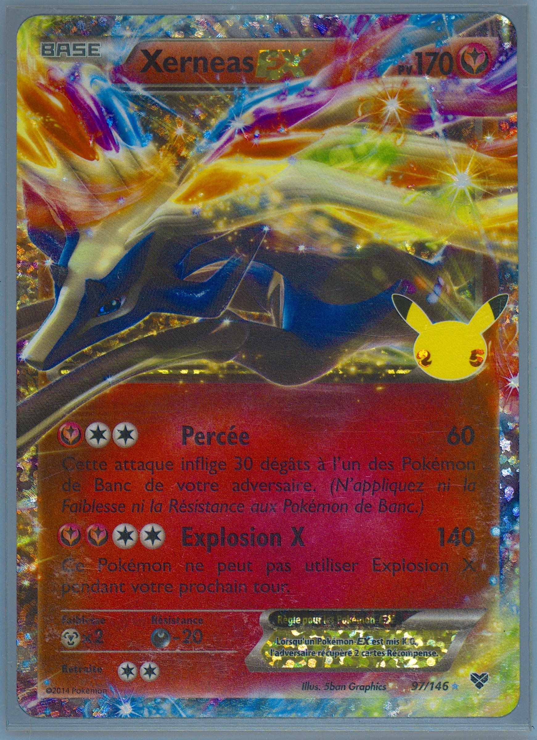 Spec Details