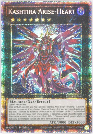 クシャトリラ・アライズハート　英語版　EU版　starlight 遊戯王 英語版 クシャトリラ・アライズハート スターライトレア