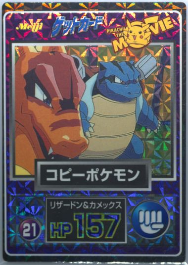 ぶぴぃ CTFMGnHgeE2RmhRRnlwWWw.jpg