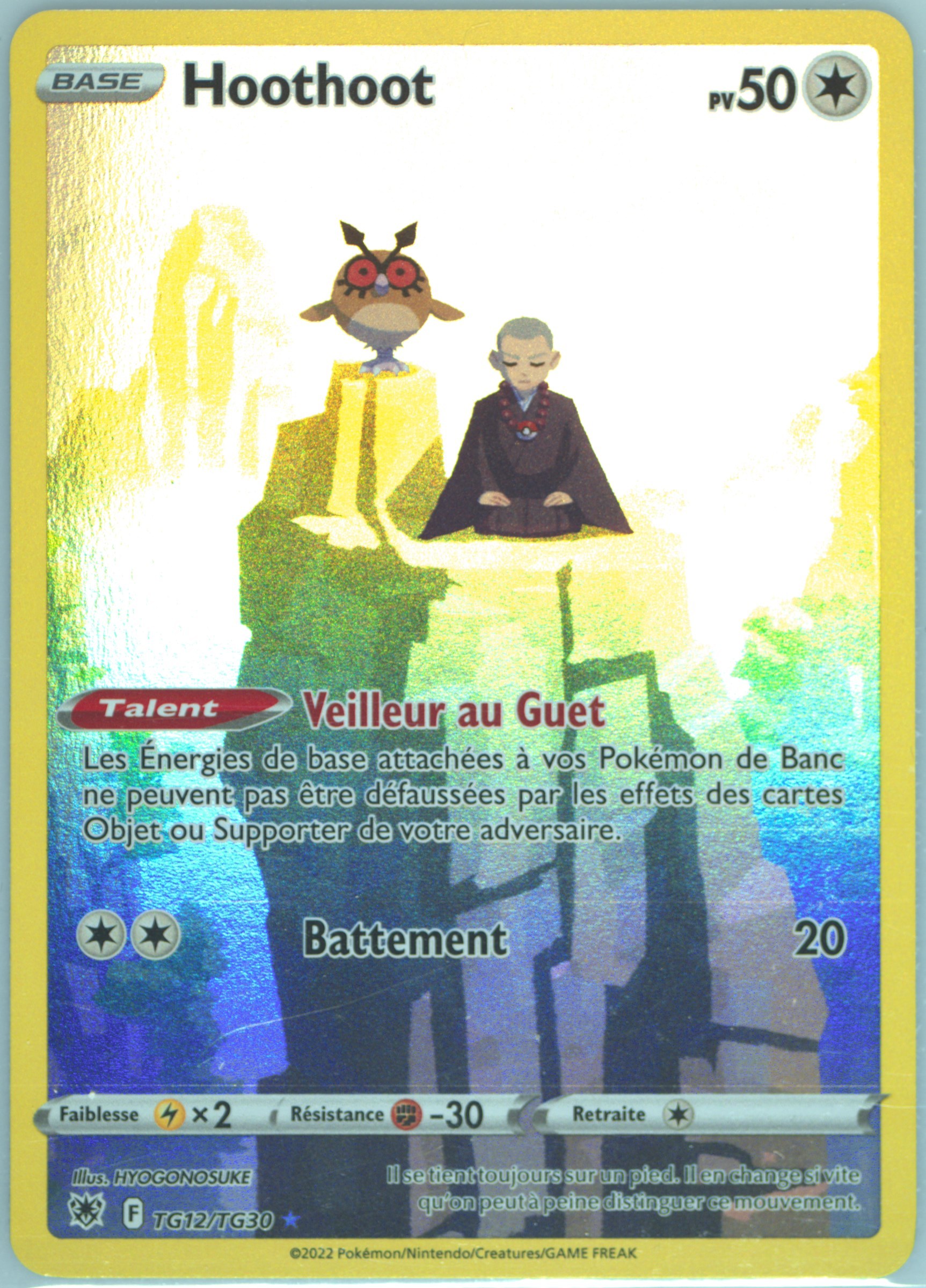 sell pokemon cards to gamestop HootHoot Trainer Gallery
