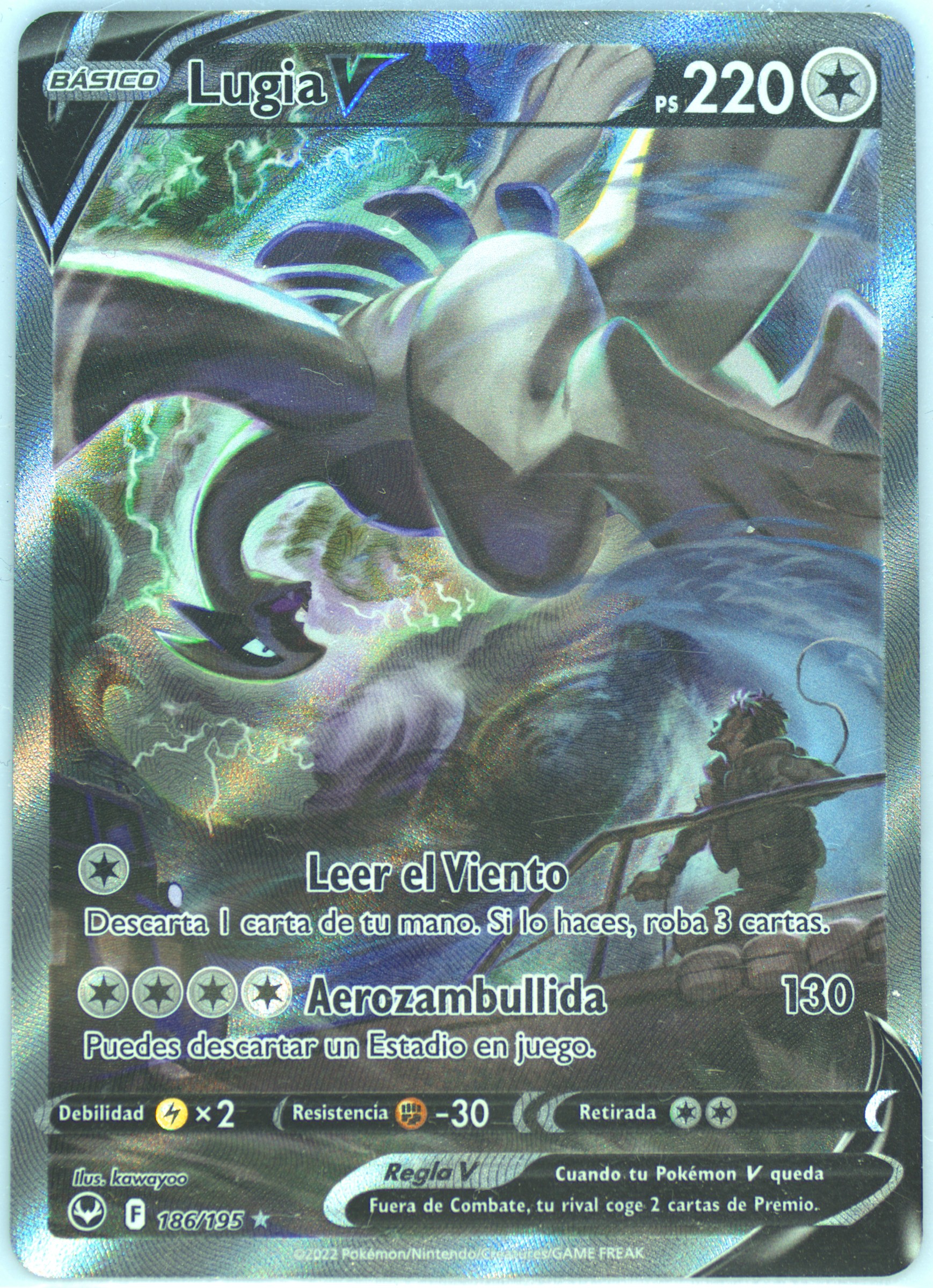 lugia v pokemon card value Pokemon Lugia V 186/195 - Silver Tempest - Full Art - Ultra Rare - Holo  Foil - Collectible Card - Single : Buy Online at Best Price in KSA main image 0