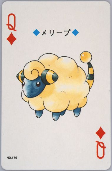 battle partners pokemon card list Battle Partners Deck Build Box