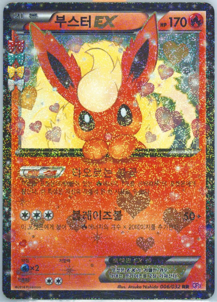 【2月】＊kina＊ YQj5eYZLoUuFlh_ZpiVHfQ.jpg