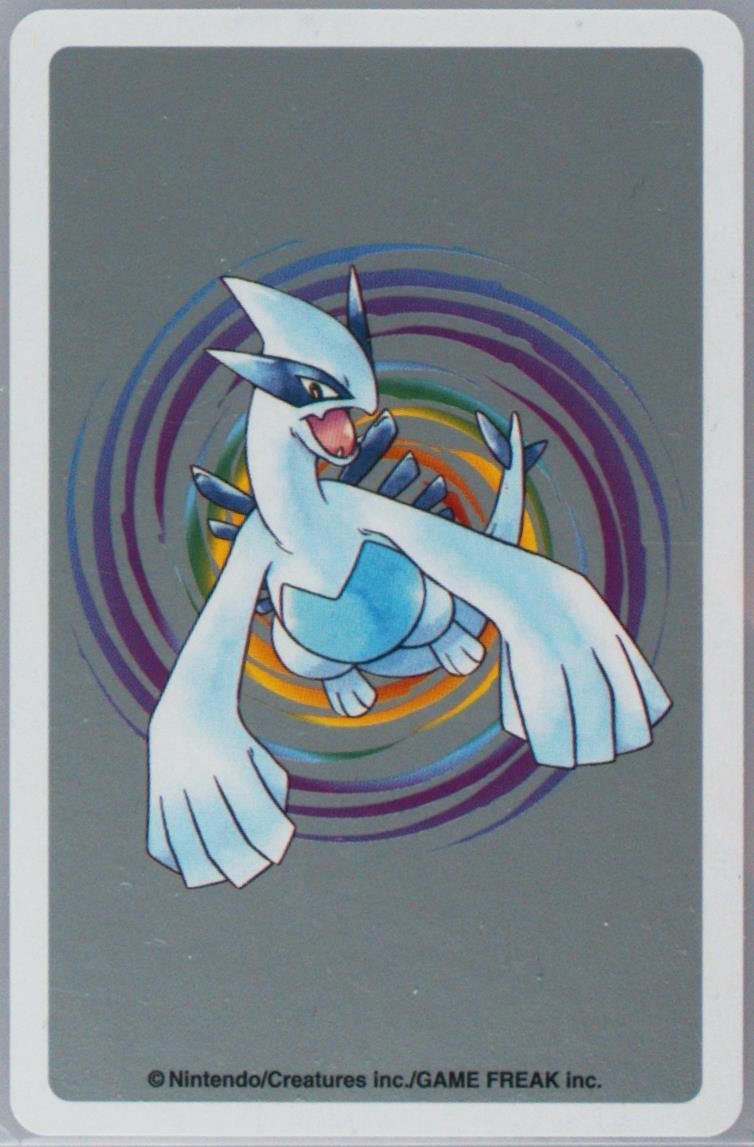 souichirou gunjima pokemon cards 013/095 RR Shuckle GX main image 1