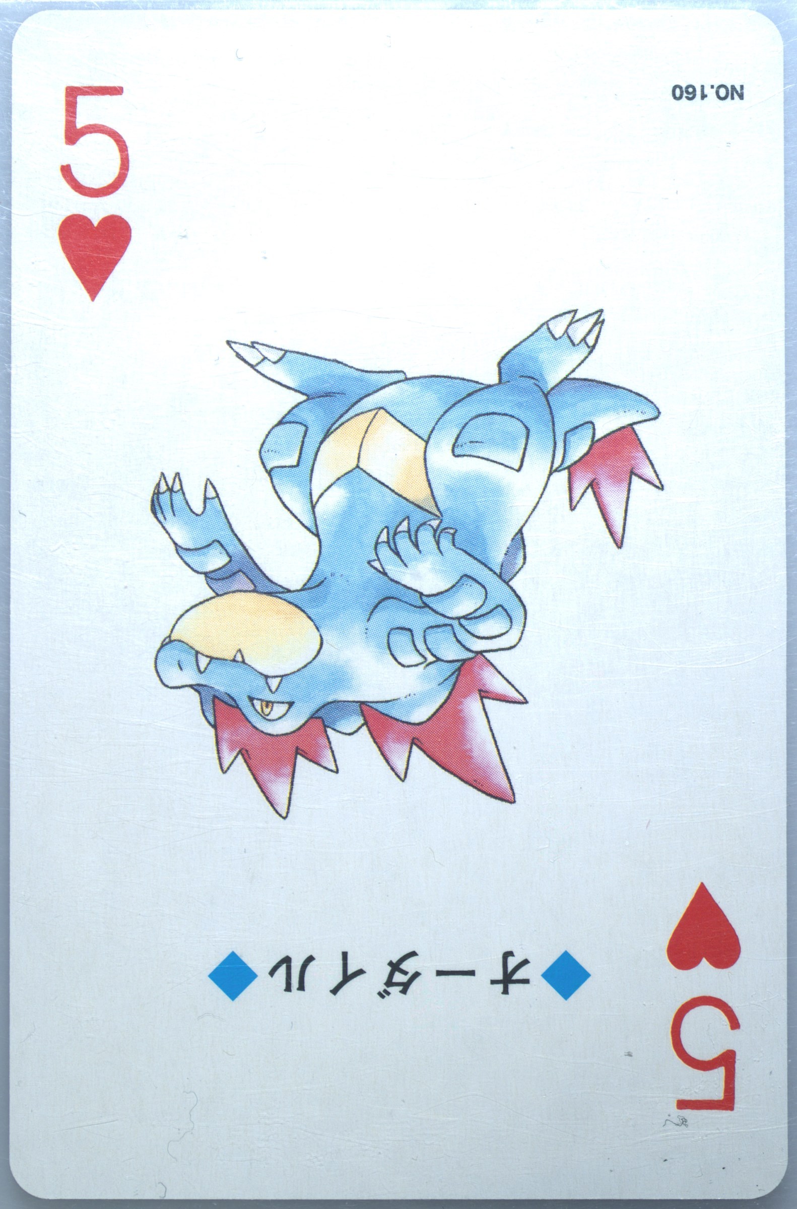 pokemon card starter set Pokemon Starter Gift Box