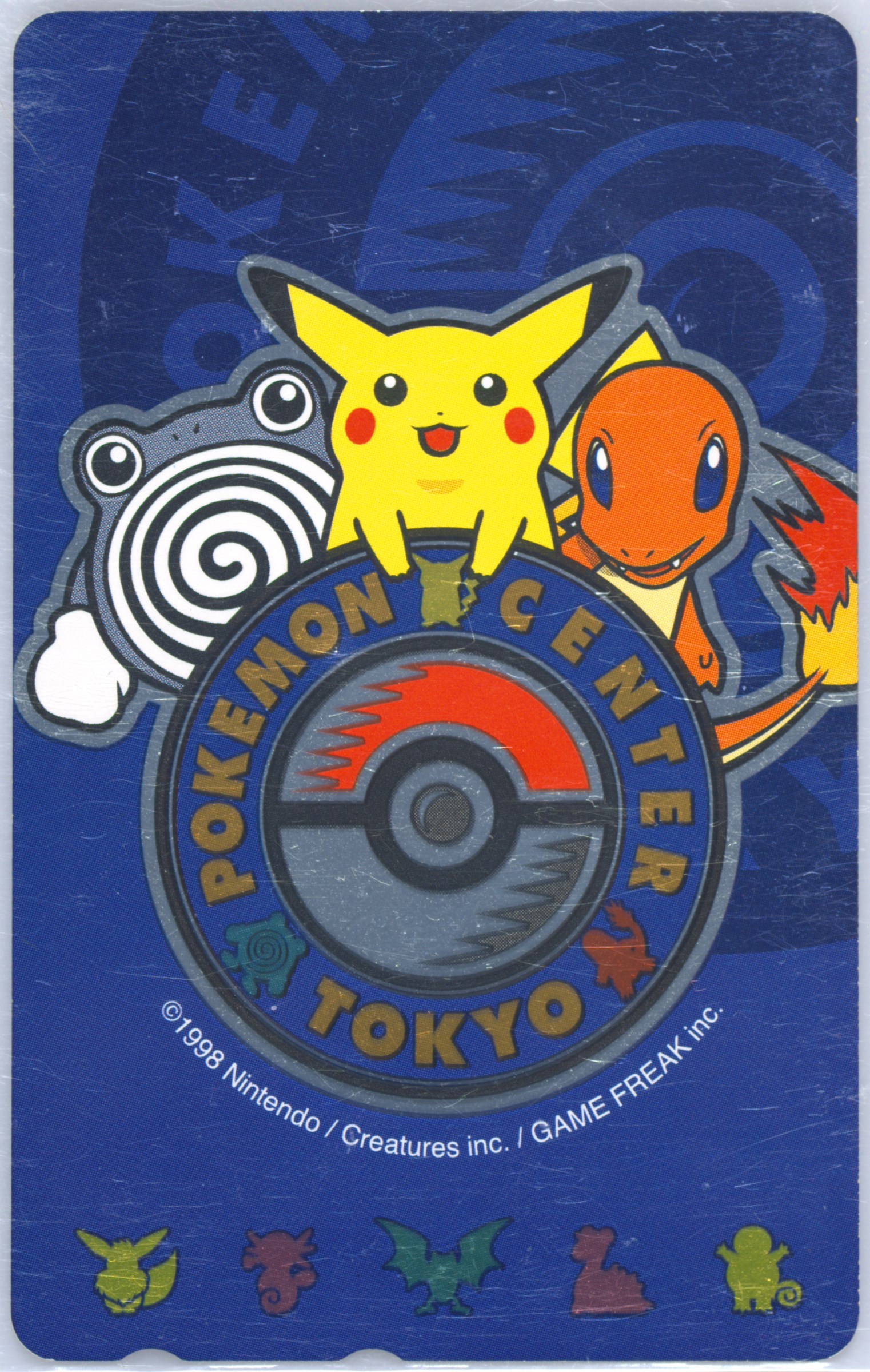 1998.1999.通信化プロモフルセット.PSA Auction Prices Realized Non-Sport Cards 1998 Pokemon Center