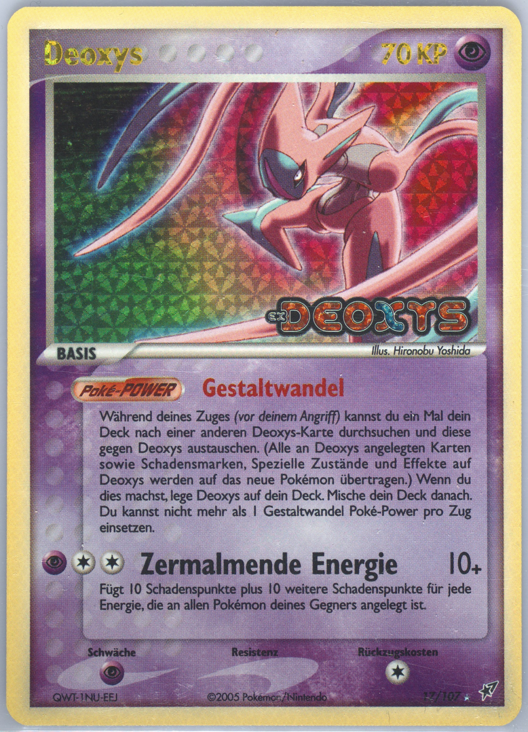 deoxys pokemon card ex Deoxys