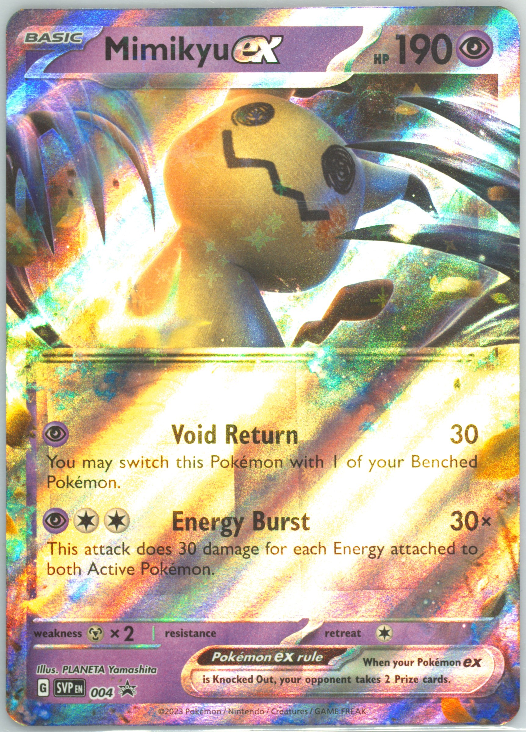 mimikyu ex pokemon card price Amazon.com: Pokemon TCG: Mimikyu ex & Alcremie ex Premium Collection