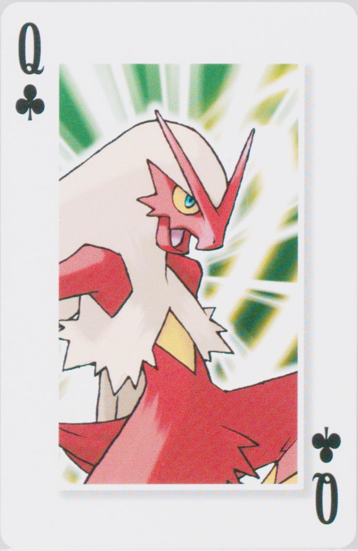 Auction Prices Realized Non-Sport Cards 2006 Pokemon Center