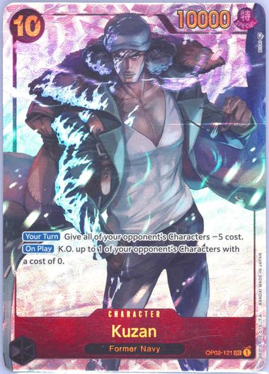 ワンピースカードゲーム KUZAN #121 PSA10 Spec Details