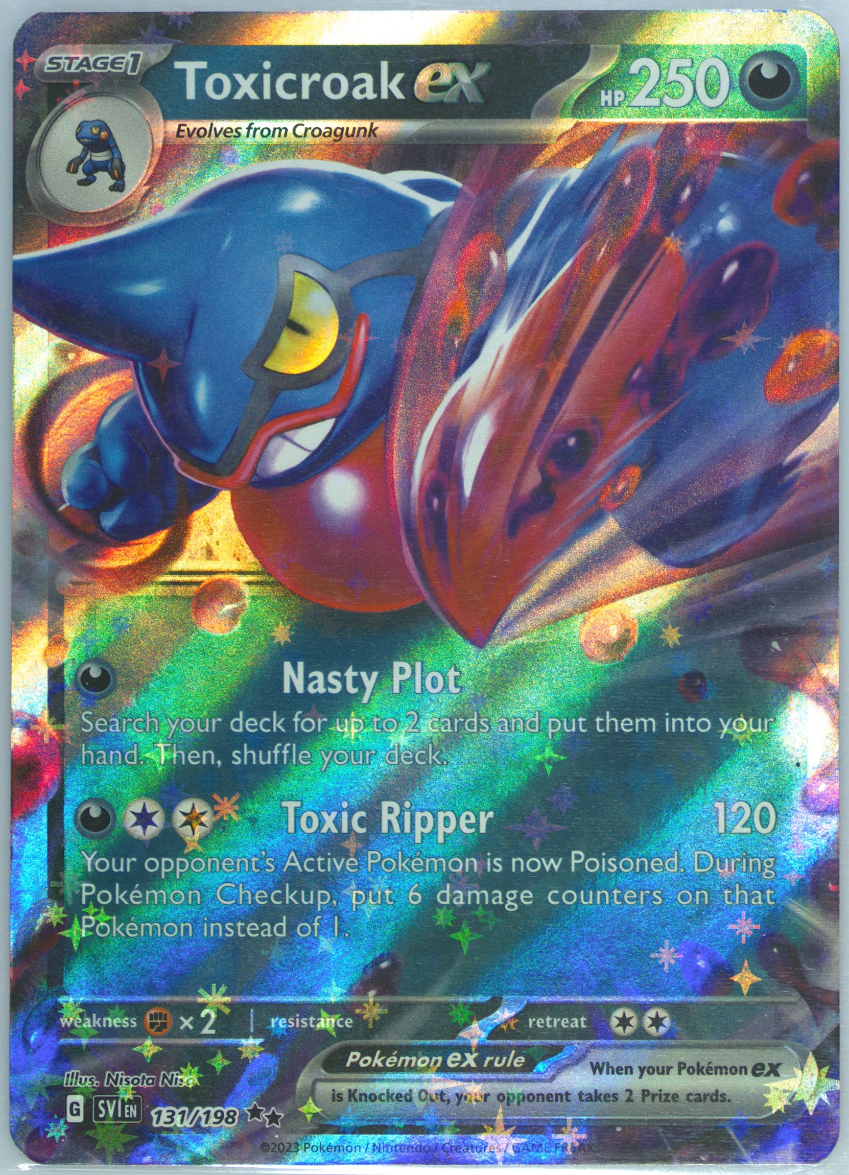 toxicroak pokemon card Buy Toxicroak | Legendary Treasures main image 1