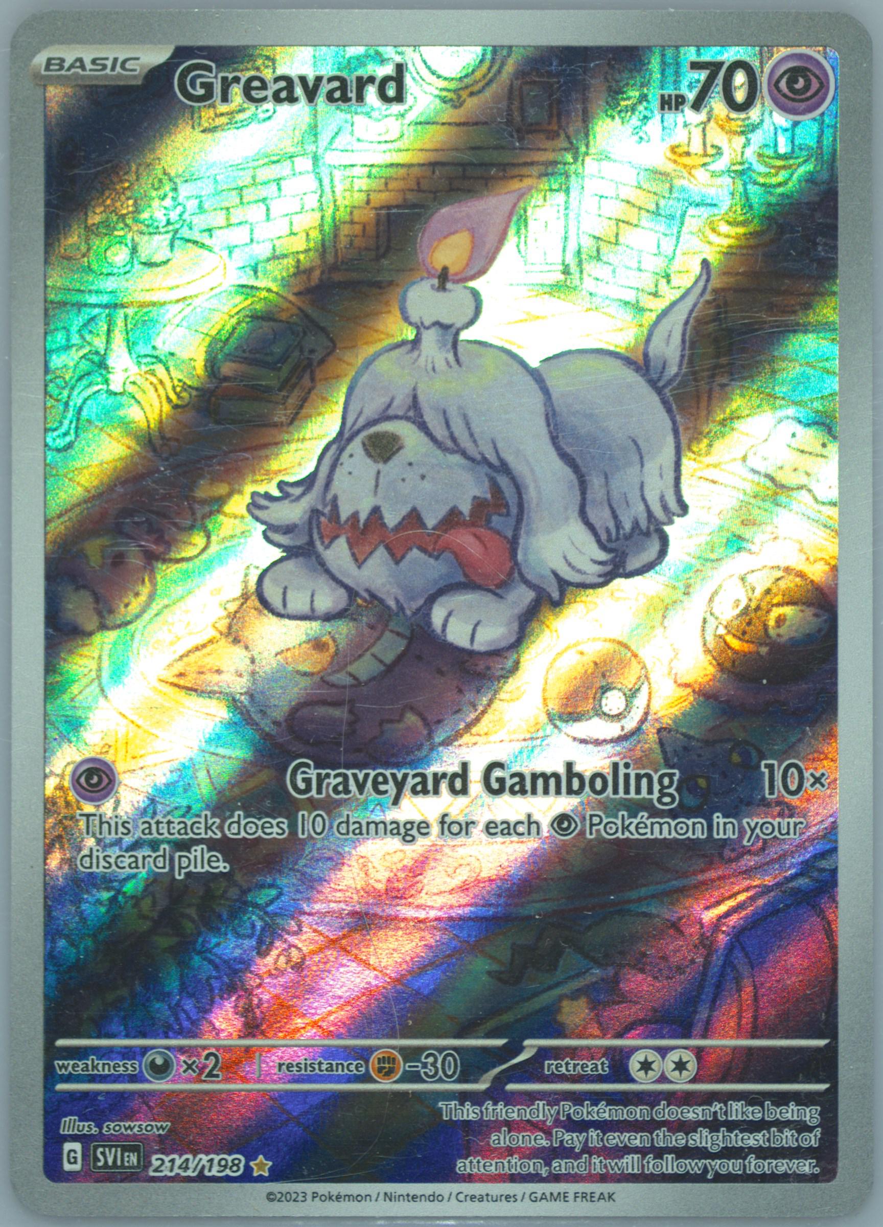 greavard pokemon card value Greavard - Gem Pack Vol.3 Pokemon Card 16 04/07 main image 0