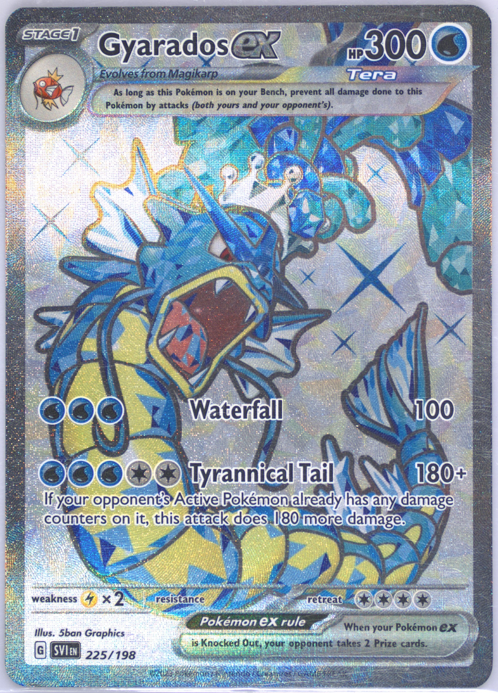 PSA7 ギャラドスex Gyarados 2004 2004 Pokemon Japanese Flight Of Legends 1st Edition Holo Gyarados