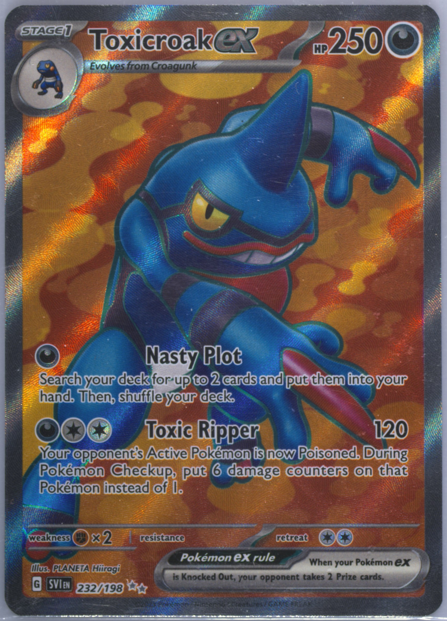 み*ー様 ポケモンカード　トドクロツキexSAR PSA PSA10】 トドロクツキex (SAR) {090/066} [SV4K/古代の咆哮] [SV