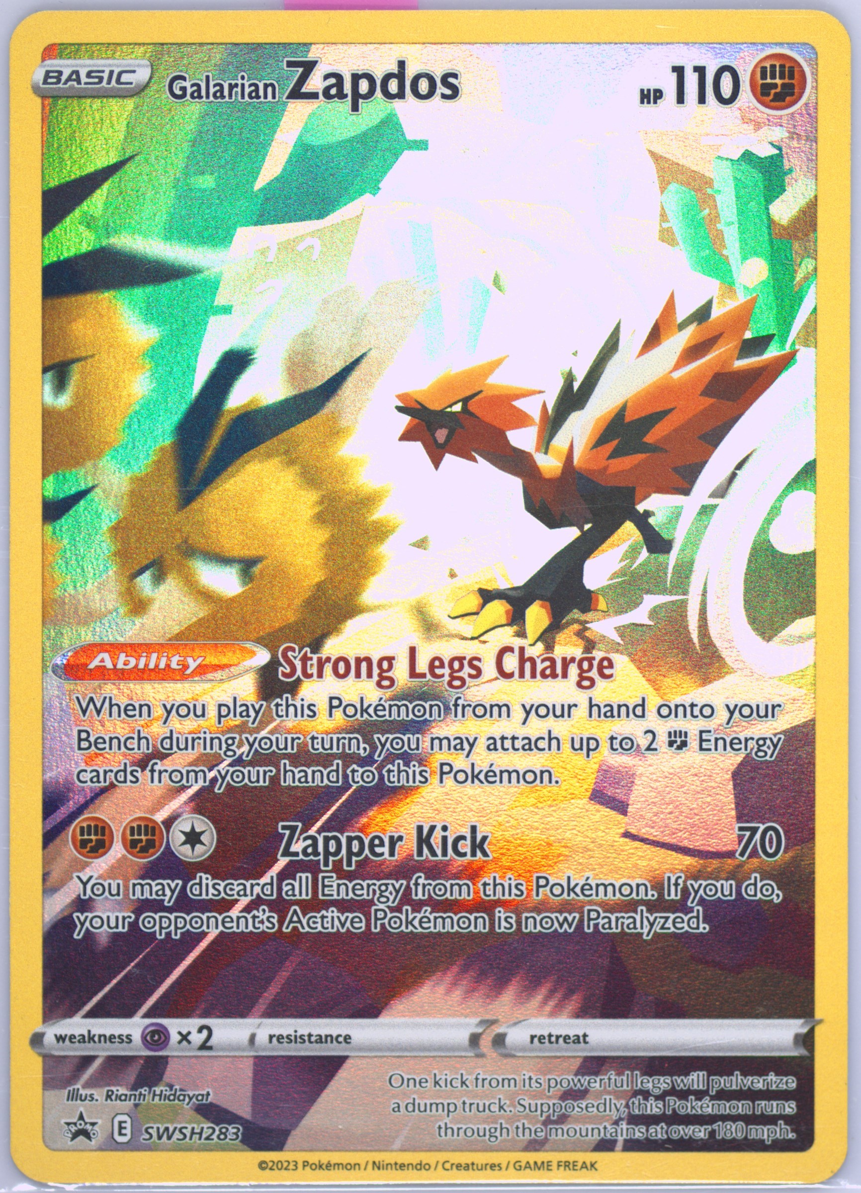 Spec Details