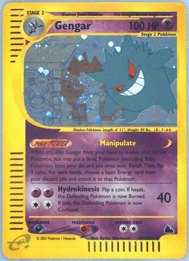 Auction Prices Realized Tcg Cards 2003 Pokemon Skyridge Auction Prices Realized Tcg Cards 2003 Pokemon Skyridge