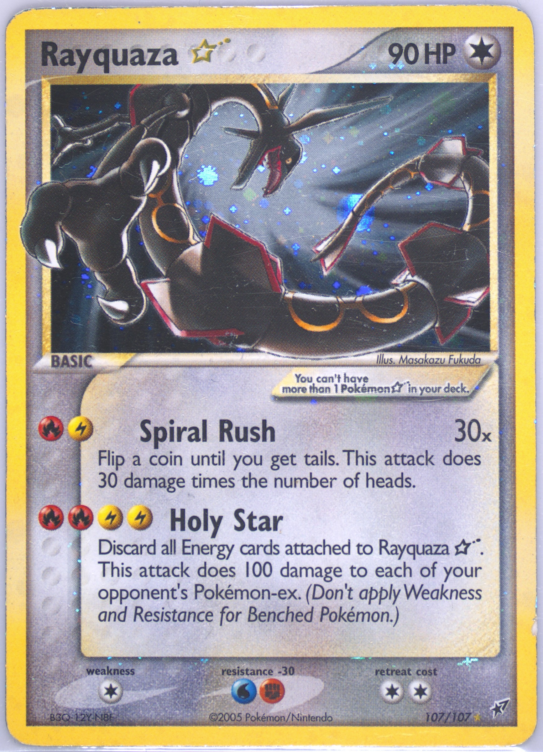 how many cards are in a pokemon booster box Pokemon Perfect Order Booster Box Sealed Case  MHDEALSPLUS