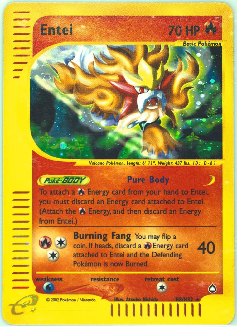 Entei-Holo
