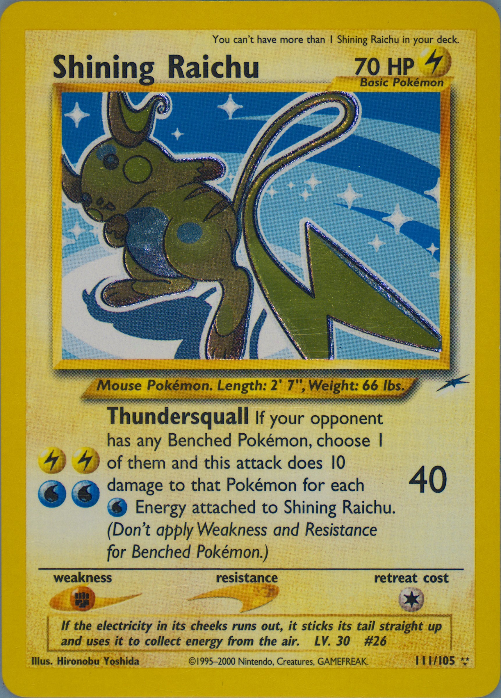 pokemon raichu card value Pokemon VINTAGE Mystery Pack main image 0