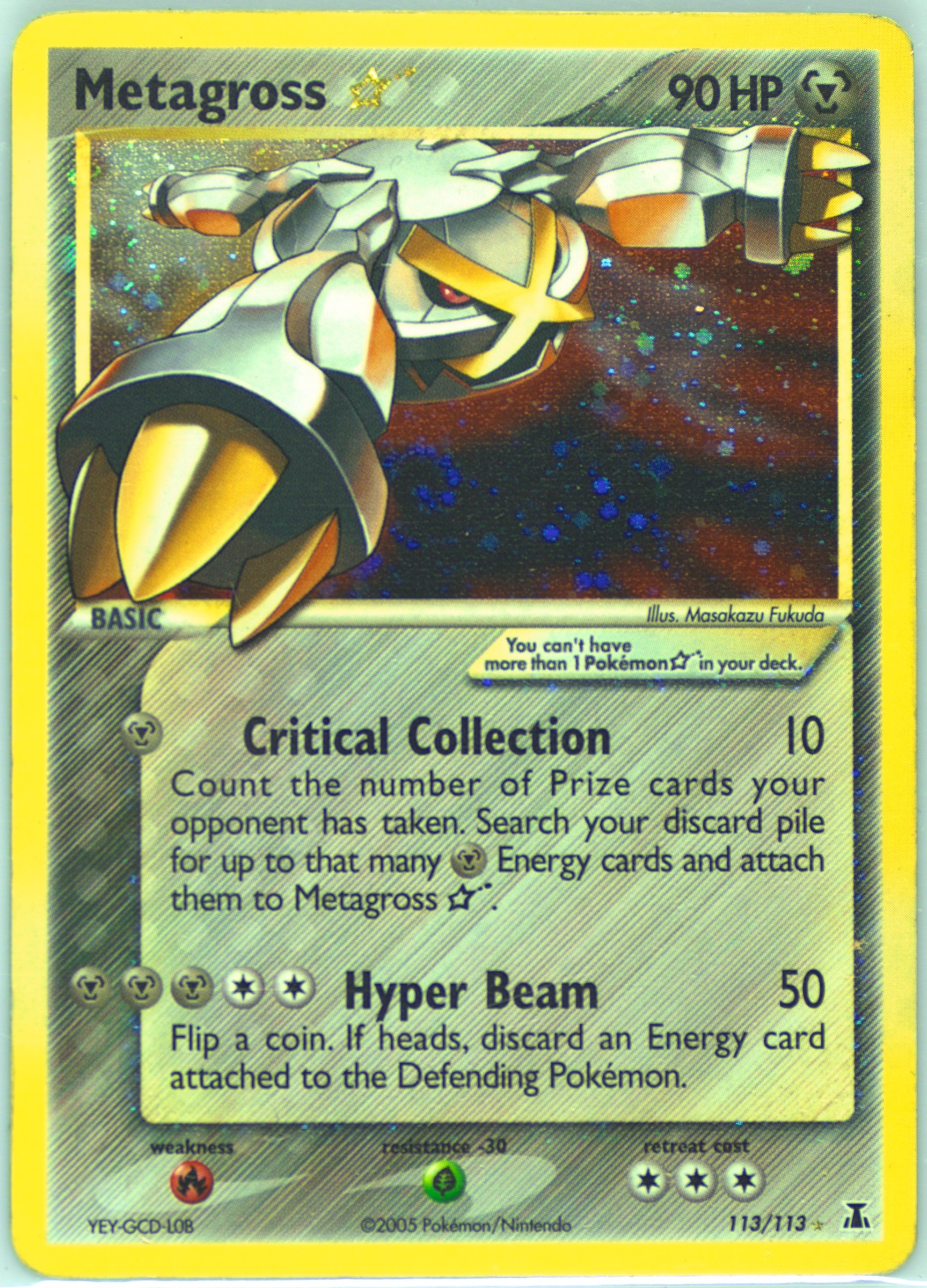 golden pokemon cards box Pokemon Shiny Gold Sigma (Gameboy Advance main image 1