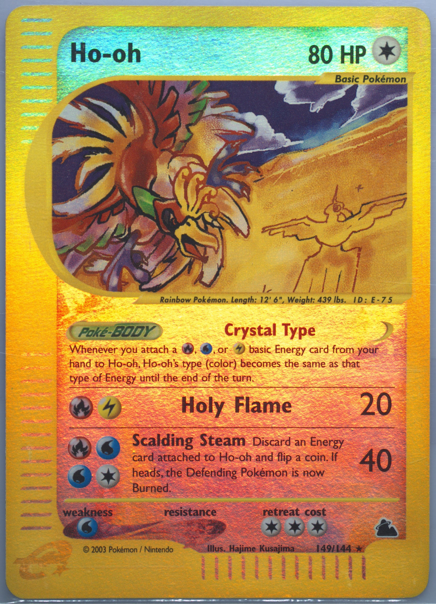 rare greeting cards Reuniclus 44/101 Plasma Blast Reverse Holo Rare Pokemon Card NM main image 0