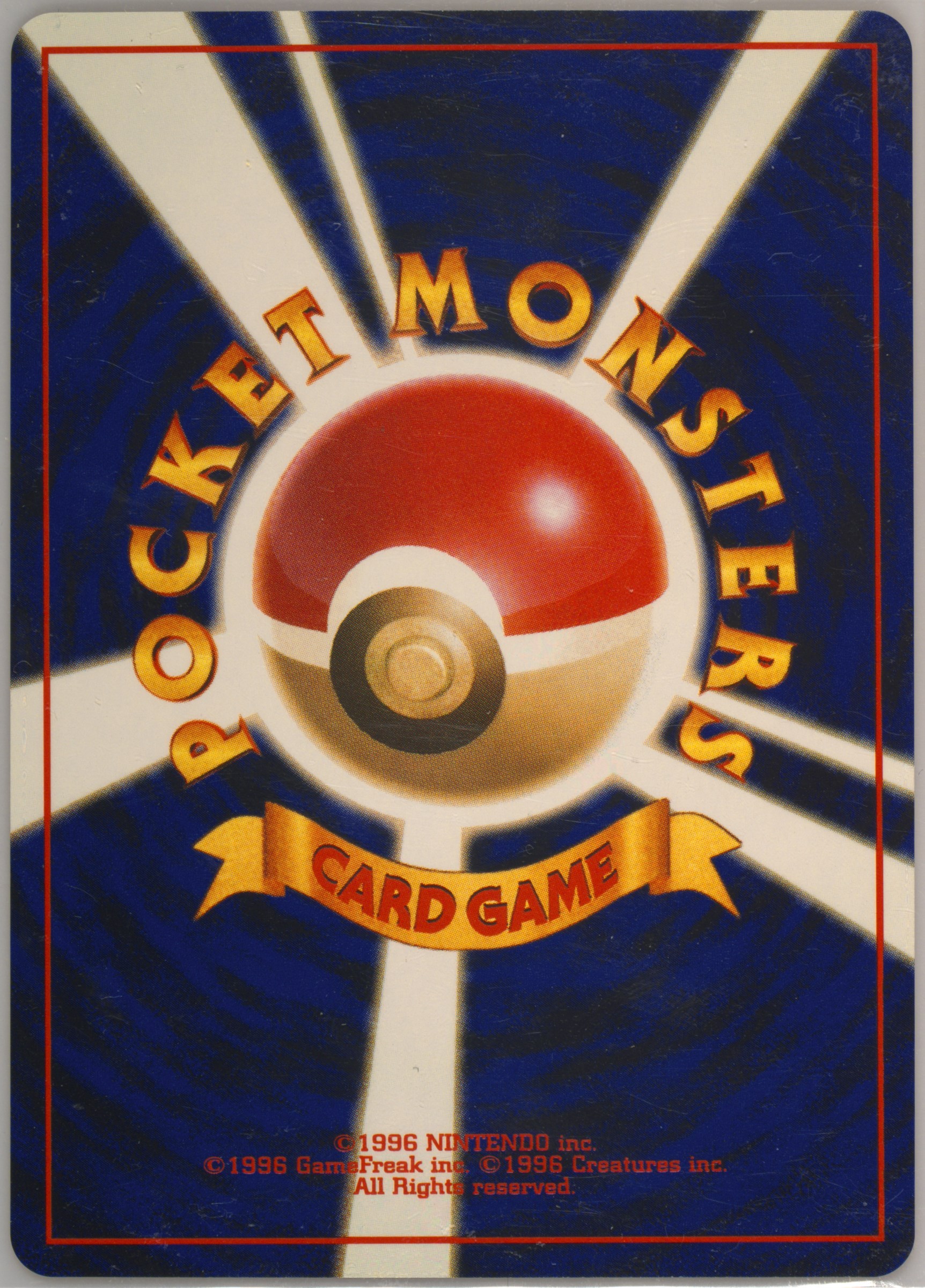 pokemon mew 2 card Pokemon TCG Mewtwo VSTAR 144/S-P Chinese Sealed main image 1