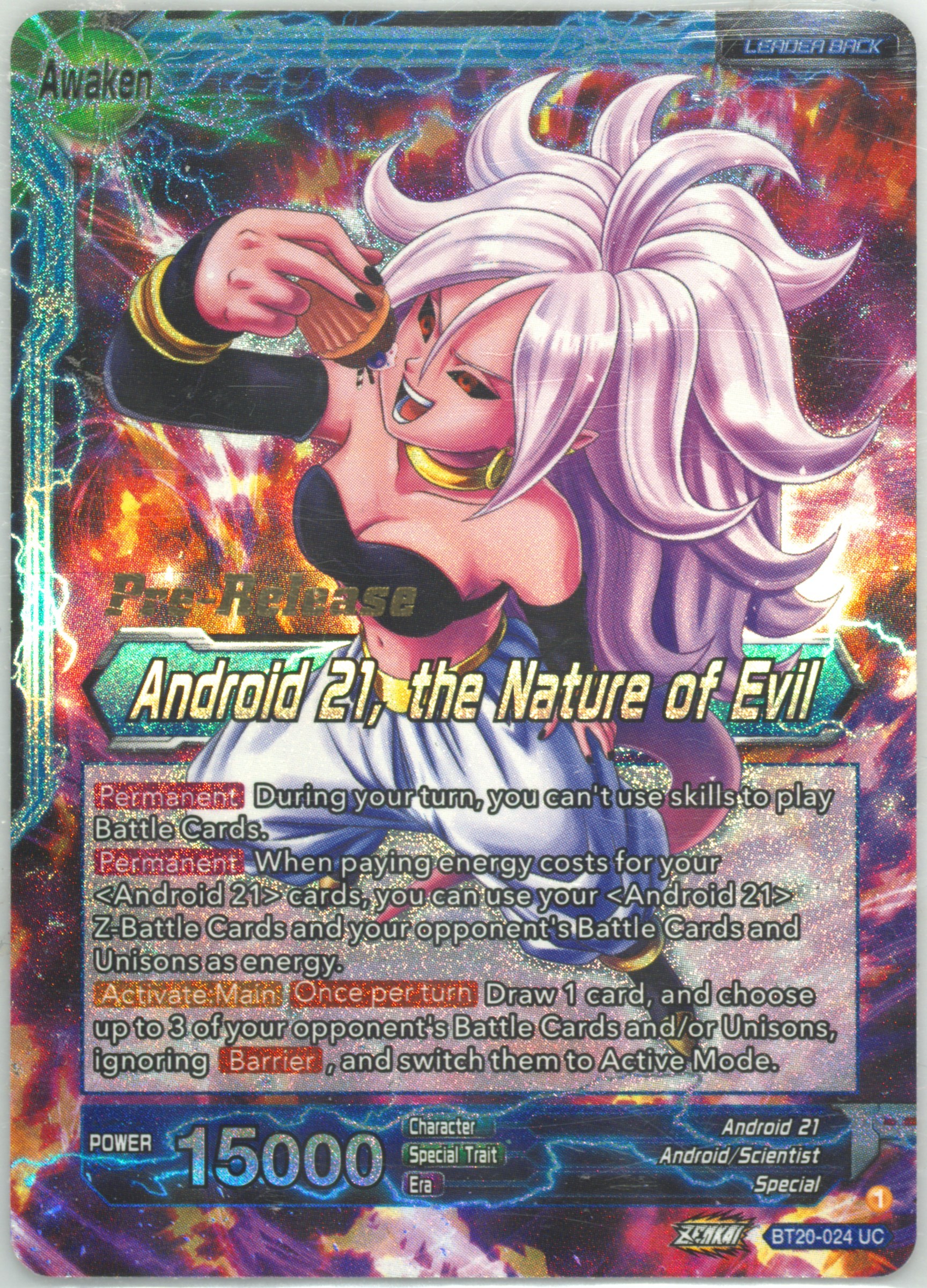Auction Prices Realized Tcg Cards 2023 Dragon Ball Super Auction Prices Realized Tcg Cards 2023 Dragon Ball Super