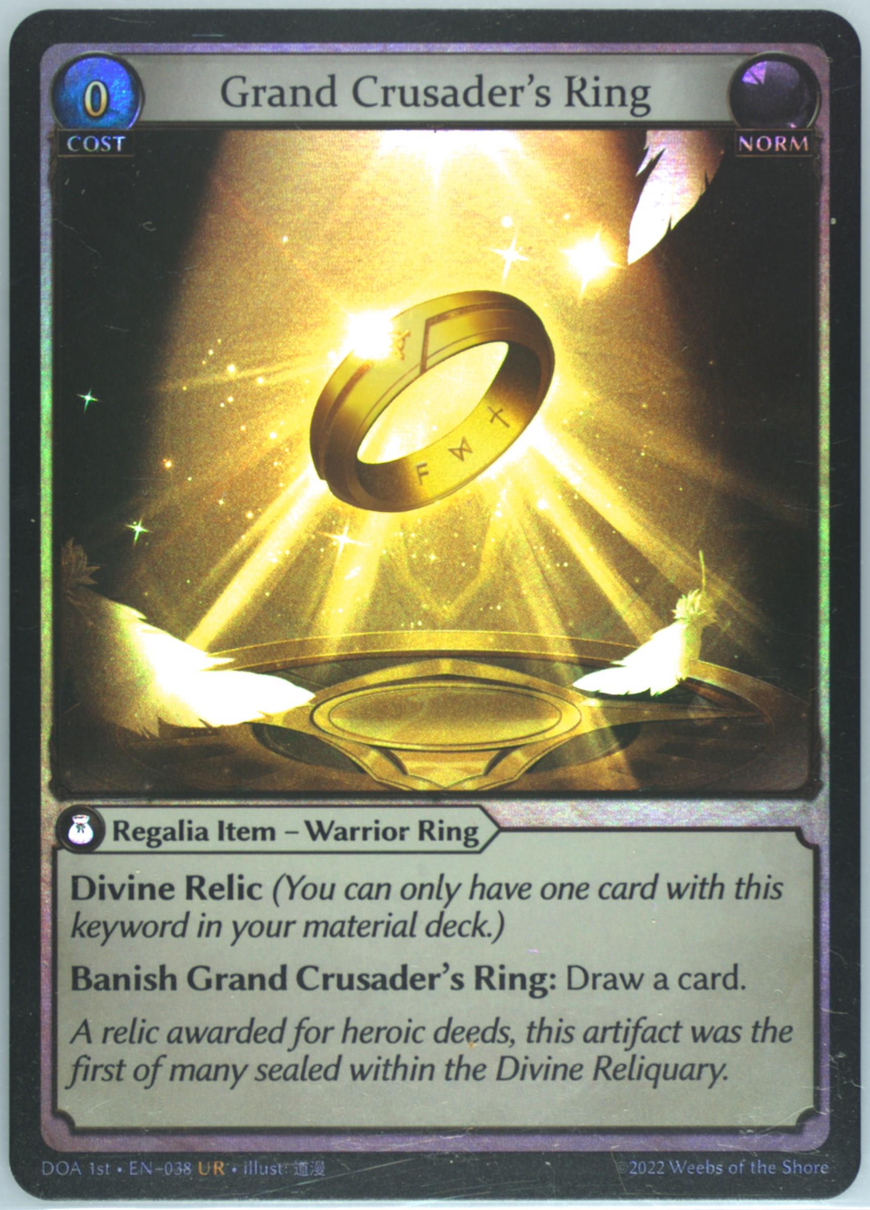 その他 Grand Archive Grand Crusader's Ring Discord