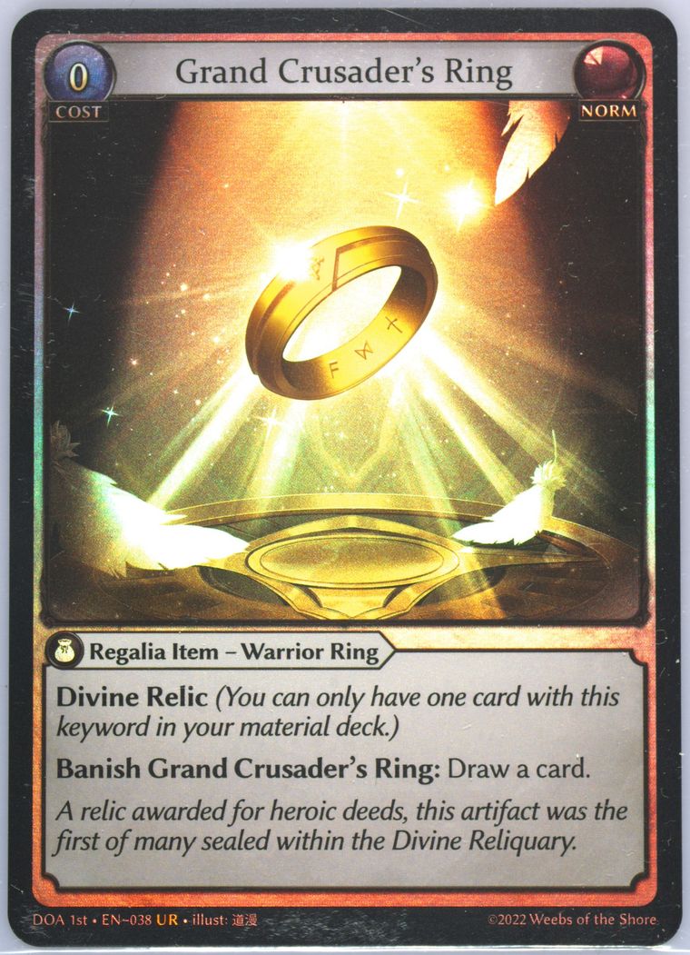 その他 Grand Crusader's Ring UR Non Foil GA Spec Details