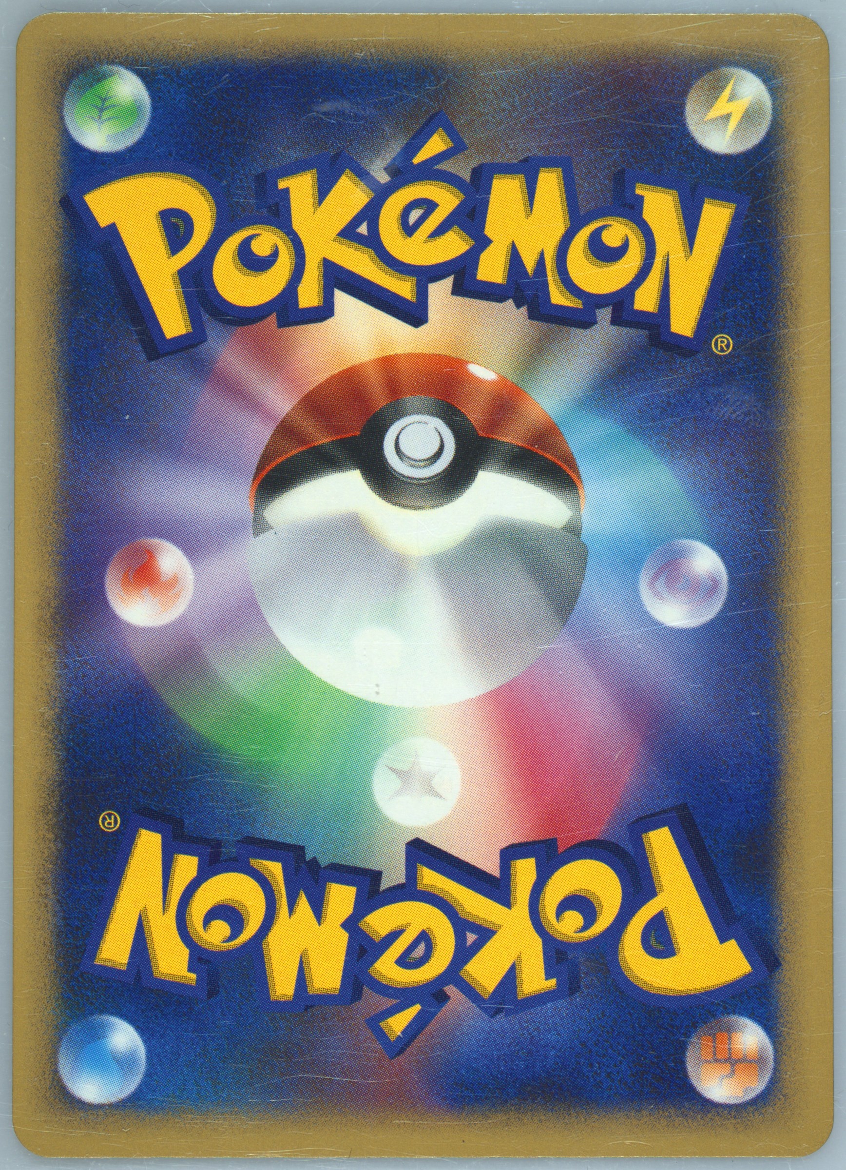 time space distortion pokemon card Pokemon Single Card main image 0