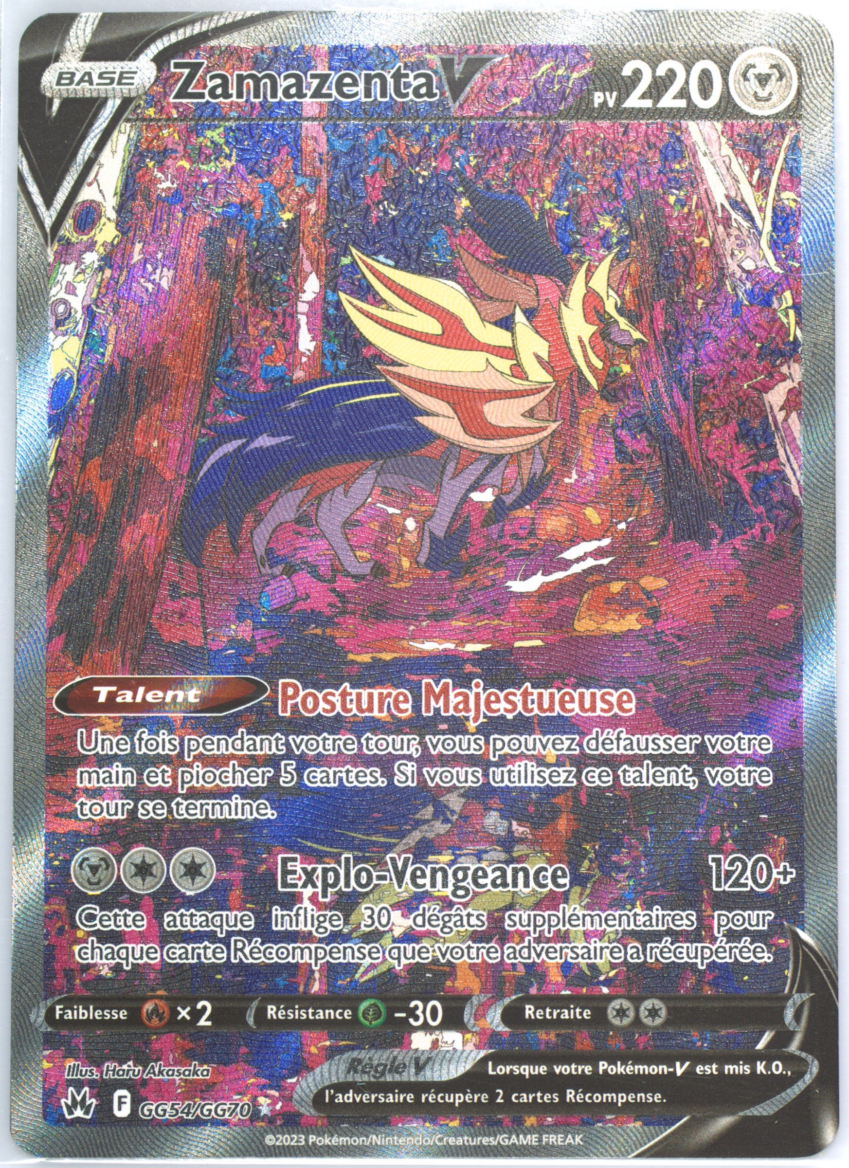 strangest yugioh cards pick 1x misprint no name yugioh card secret & ultra rare error missing RA01  25th