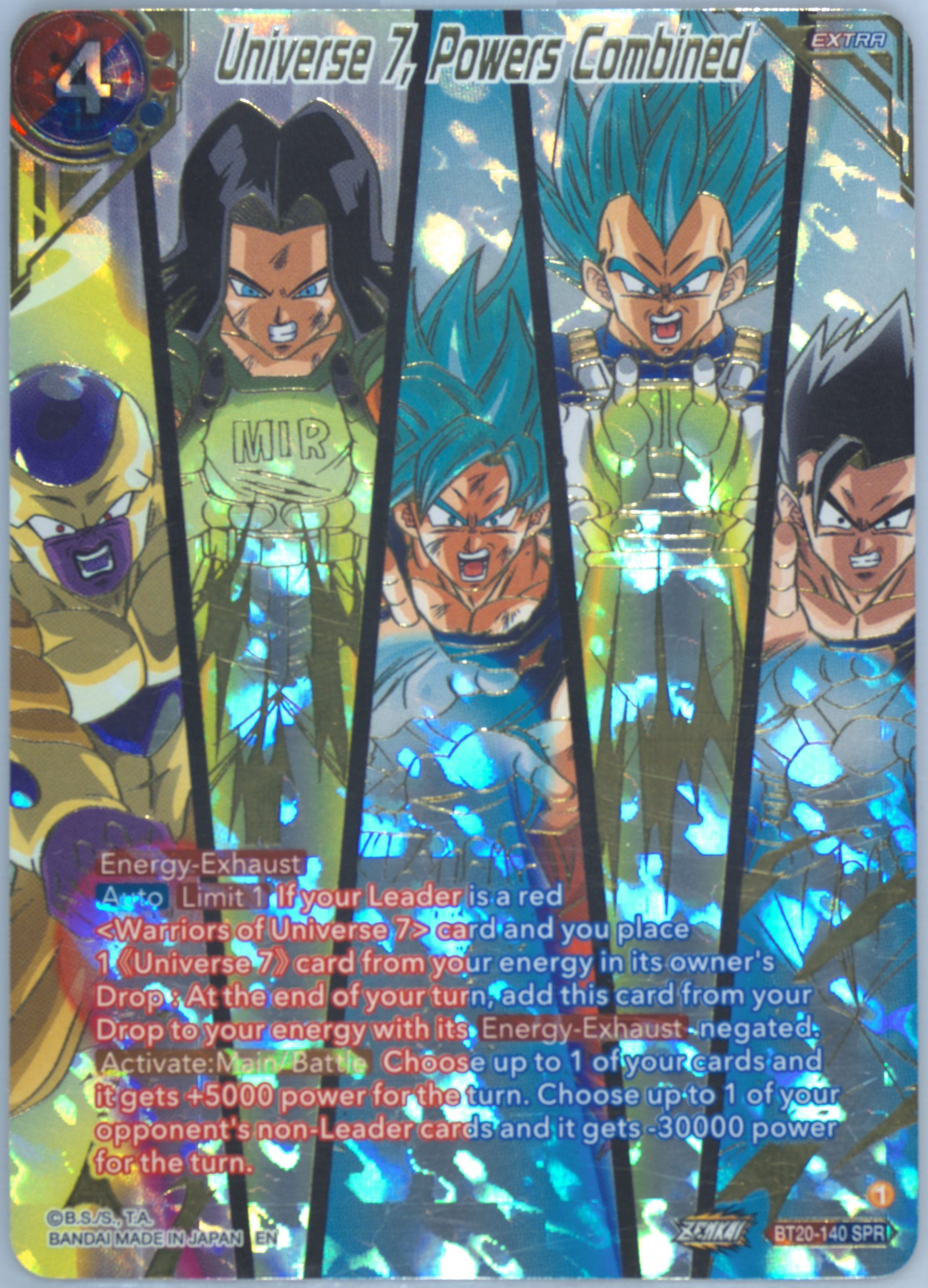 dragon ball super card game bt20 Evil Saiyan // Cumber, Maddening Force (BT20-114) [Premium Anniversary main image 0