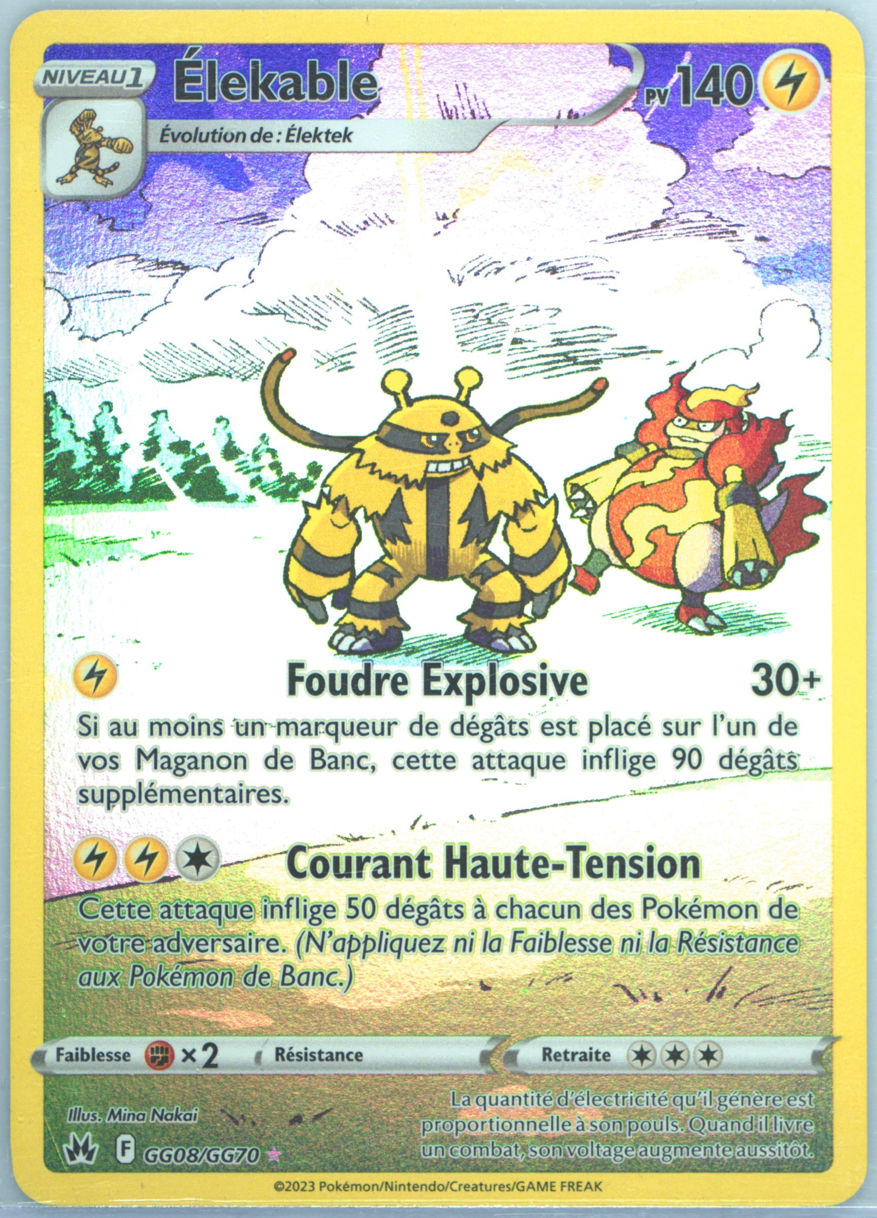 electivire pokemon card price Furious Fists 30/111 Electivire Reverse Holo Pokemon Card
