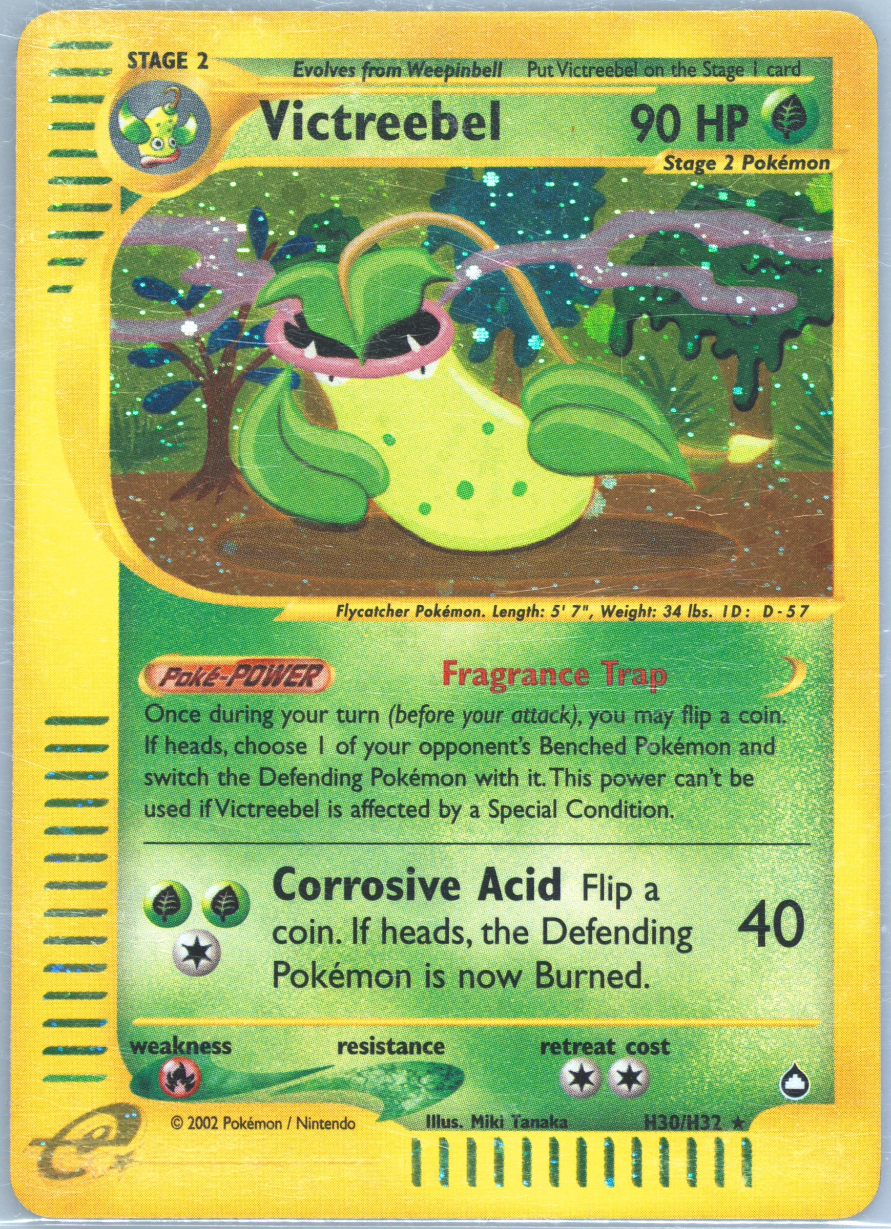 ポケベル　アーキス Spec Details