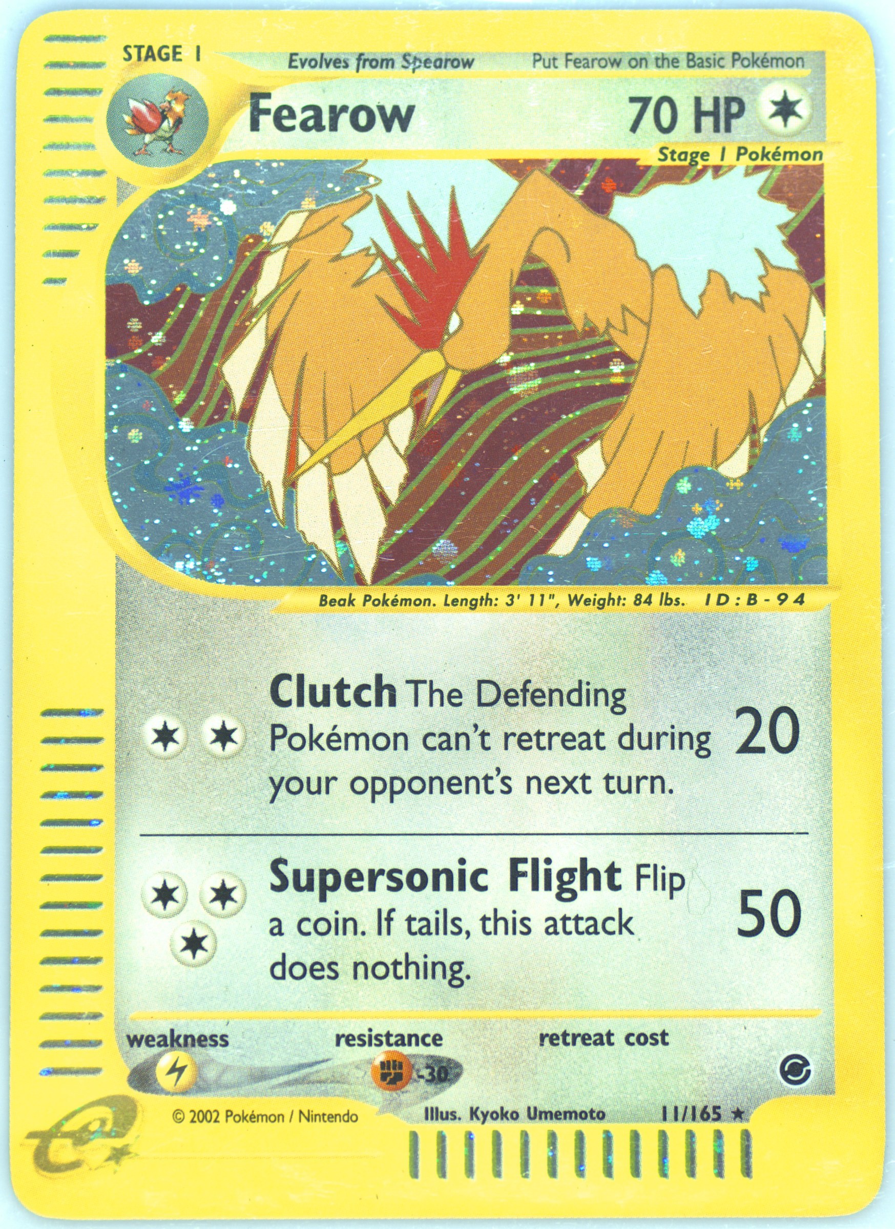 Spec Details